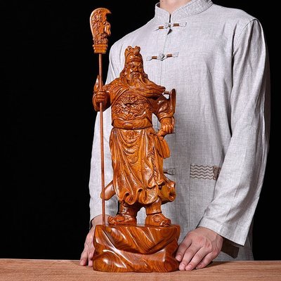 和風美物 花梨木雕關公 關聖帝君 義薄雲天 法像莊嚴 木雕擺件（GA-5242）