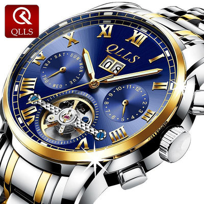 熱銷 瑞士品牌手錶腕錶男士全自動機械錶鋼帶防水陀飛輪鏤空男錶323 WG047