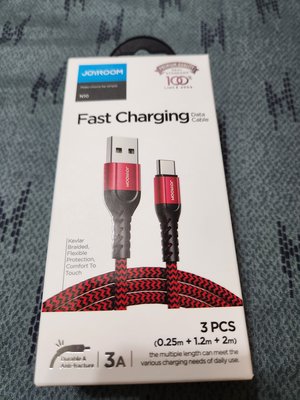 JOYROOM金剛系列 USB-A to Type-C 傳輸線充電線 3條裝紅色