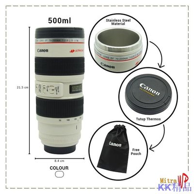 KK精品佳能 Termos 鏡頭杯保溫杯玻璃相機鏡頭 CANON EF 70-200-B288