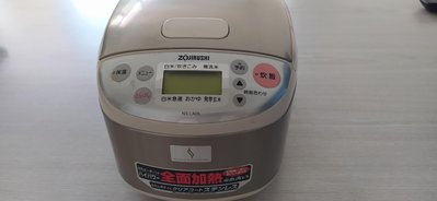 日本象印zojirushi 電子鍋（3合分）時尚香檳色 內鍋無刮痕