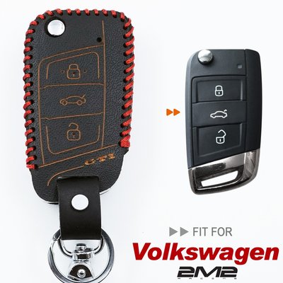 【2M2】2019 Volkswagen Golf 7 Golf GTI  MK7 福斯 摺疊全包式 鑰匙包 鑰匙皮套