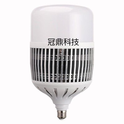 LED 150W 燈泡大瓦數 高亮度 全電壓 省電燈泡 黃光/白光 全周光 E27/E40廣角發光代替400瓦水銀燈