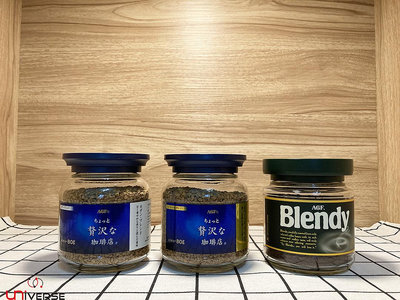 【宇恩生活小舖】日本 AGF Blendy 即溶咖啡粉 華麗柔順風味 綠蓋咖啡 80g  沖泡式 罐裝 (現貨 / 隨附發票 )