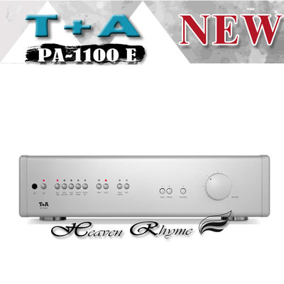【台中 天韻音響】德國 T+A  PA-1100E  綜合擴大機HDMI版  嚴苛的追求造就德國極致的音響品牌
