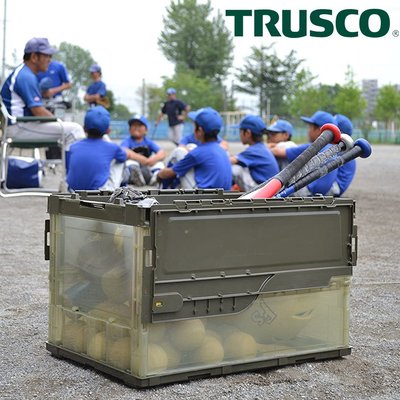 汽車收納箱日本制TRUSCO透明折疊家用衣物品整理汽車后備箱收納儲物工具箱盒