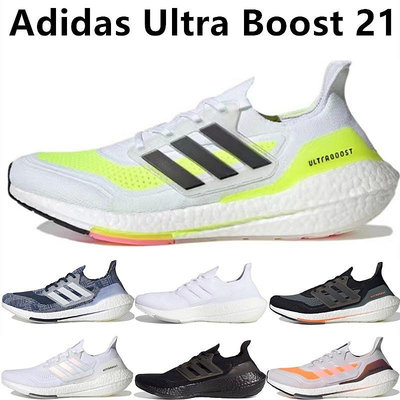 愛迪達 Adidas Ultra Boost 21 男鞋 女鞋 慢跑鞋 UB 21 跑步鞋 爆米花 UB 7.0 運動鞋