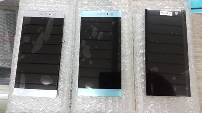 【南勢角維修】Sony Xperia XA2 螢幕總成 維修完工價1500元 全台最低價