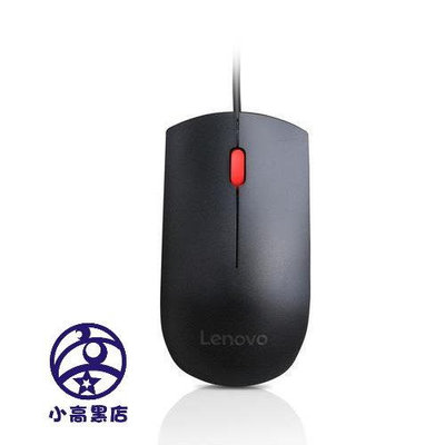§小高黑店§【Lenovo 基本型 USB 滑鼠】 料號:4Y50R20863, ThinkPad各式NB都搭