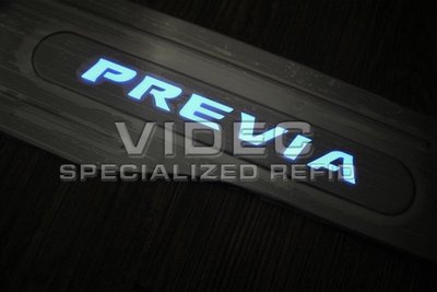 威德汽車 HID TOYOTA 豐田 Previa 專用 迎賓踏板 LED 門檻踏板迎賓 門檻4片式