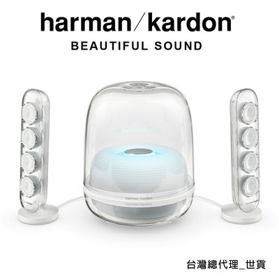 Harman Kardon SoundSticks 4藍芽喇叭 2.1聲道 全新公司貨享原廠保固 歡迎即時通詢問優惠價~