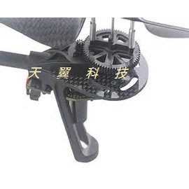 【翼世界】法國Parrot AR Drone 2.0 四軸飛行器 碳纖維齒輪保護套