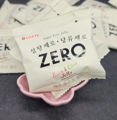 預購 韓國 LOTTE 樂天 ZERO 零糖 水果軟糖 14g 奇異果 水蜜桃 軟糖 低卡零食 小包裝