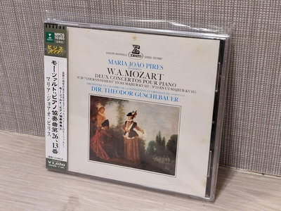 【古典】日版 莫札特 Mozart : Piano concertos Nos. 26 &amp; 13 Maria-Joao Pires 二手唱片 二手CD