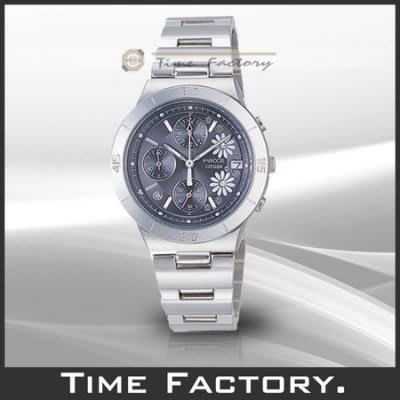 【時間工廠】全新 CITIZEN Wicca系列 經典款三眼女仕腕錶 FA1007-57H