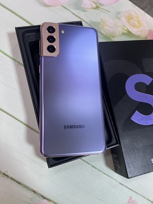 台北有實體門市🏆出清一台優惠商品🏆 💜SAMSUNG Galaxy S21+8G/256G紫色 💜