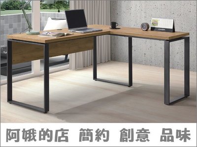4305-330-1 康迪仕5尺L型黃金橡木色電腦桌+側桌 書桌【阿娥的店】
