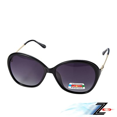 【Z-POLS】名牌風格花紋邊鑲嵌水鑽 搭漸層Polarized寶麗來偏光黑抗UV400太陽眼鏡(好看有型時尚風)