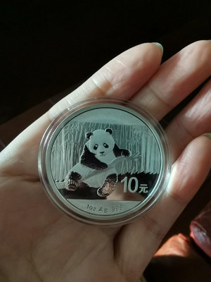 2014年熊貓銀幣1盎司，金幣公司發行，2014年熊貓銀幣1錢幣 收藏幣 紀念幣-5705【海淘古董齋】-5560