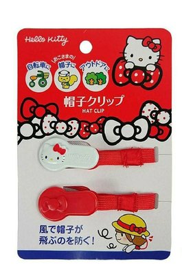 【正版】 日本 三麗鷗 Hello Kitty 造型 帽夾