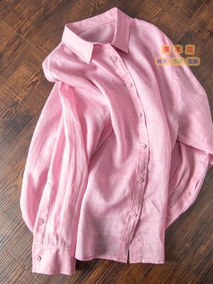 🌷彌本店⛅。定染同色系紐扣 乾枯玫瑰粉 質樸苧麻布自然隨性襯衫上衣 。Ma173