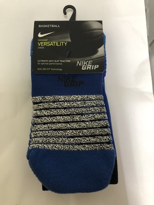 Nike Versatility Crew Sock 籃球長襪 L 27-30cm 全新未拆jordan adidas