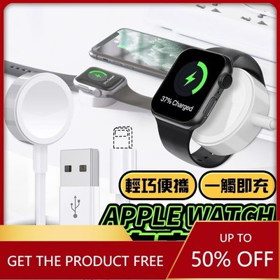 Apple Watch充電線 充電座 充電器適用7 6 5 4 SE S7 41mm 45mm 44mm 40mm 充電-337221106