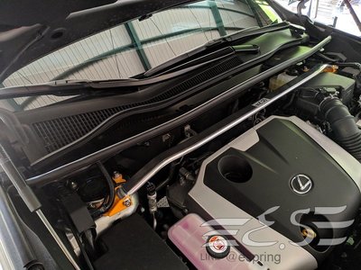 阿宏改裝部品 E.SPRING LEXUS NX200 2017-  鋁合金 引擎室拉桿 3期0利率