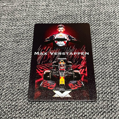 F1賽車 悠遊卡：車手Max Verstappen 世界冠軍 紅牛車隊 一級方程式 Red Bull 法拉利Ferrari Lewis Hamilton