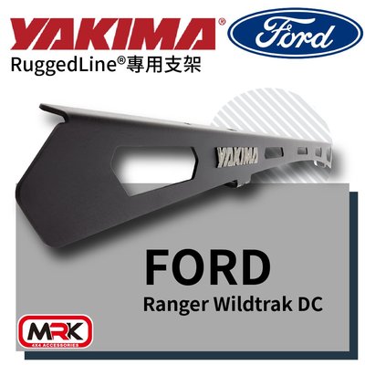 【MRK】FORD RANGER 皮卡專用平盤 Ruggedline 單獨腳座支架賣場 車頂架 平台 行李架