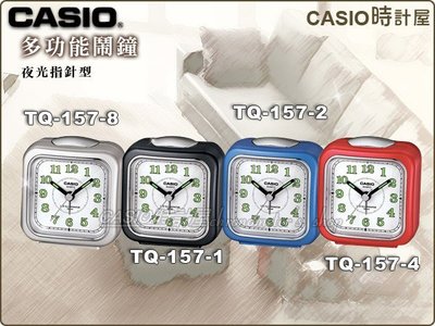 CASIO時計屋 卡西歐掛鐘鬧鐘 TQ-157 夜光指針型鬧鐘 _四色 (紅/黑/藍/銀灰)