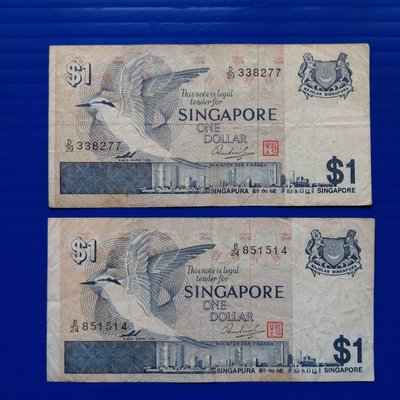 【大三元】亞洲紙鈔-新加坡--1976年版鳥版1 Dolla-r紙鈔2張