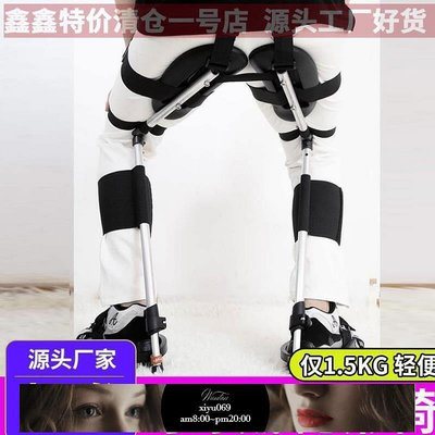 【現貨】隱形椅子可穿戴的外骨骼人體隨身座椅摺疊網紅CHAIRLESS CHAIR