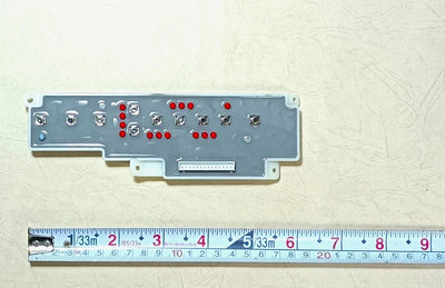 HCG和成 SUPERLET超級馬桶免治零件,按鍵電路板,適用機型AF208, AF280