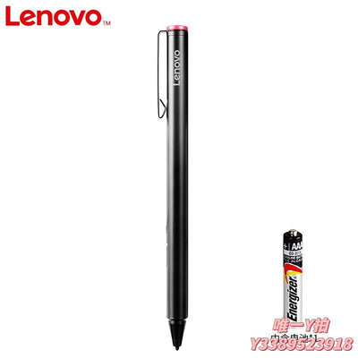 電容筆Lenovo/聯想原裝觸控筆Miix510/520/720電腦繪寫/畫電磁筆Miix4/Miix5 Pro/觸控筆