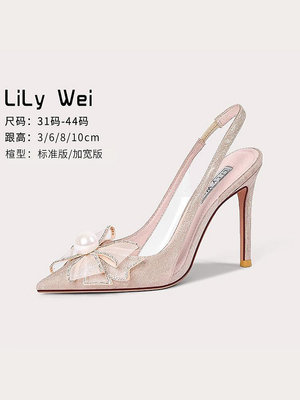 Lily Wei中跟涼鞋夏季氣質小碼女鞋313233蝴蝶結大碼高跟鞋41一43-麵包の店