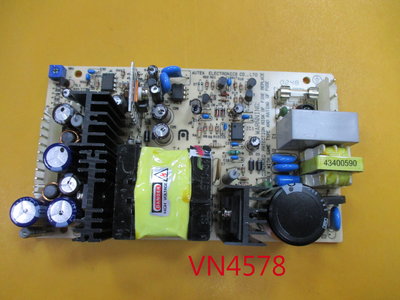 【全冠】台製5V/6A~-5V/0.3A 12V/2.5A~-12V0.3A電源板 電源轉換器 電源供應器(VN4578