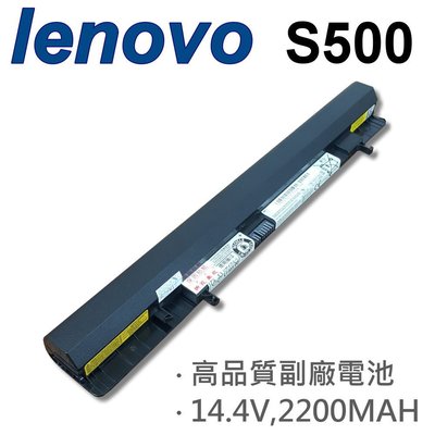 LENOVO S500 4芯 日系電芯 電池 L12S4A01 L12M4A01 S500 Flex 14AT 14AP