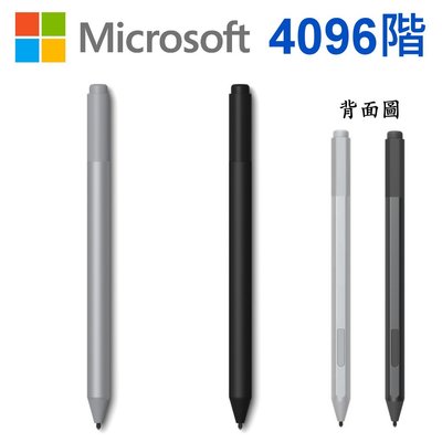 Microsoft 微軟 全新 原廠 裸裝 Surface Pen 白金色 手寫筆 觸控筆 電容筆 Pro 3 4 5