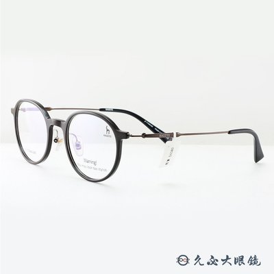 【台南久必大眼鏡】HAZZYS 韓國設計 HZ3004 C04 (棕) β鈦輕量眼鏡 原廠公司貨