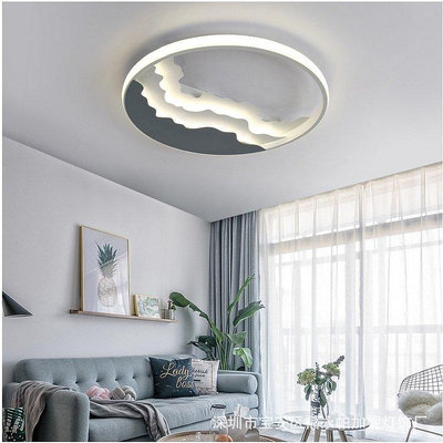 吉朗達簡約現代家用客廳燈2019年新款吸頂燈創意北歐主臥室燈具