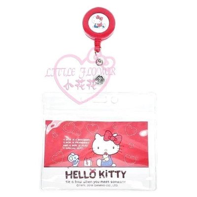 ♥小公主日本精品♥ Hello kitty 凱蒂貓 透明防水 護照套/卡片套/萬用套/證件套 伸縮拉繩-