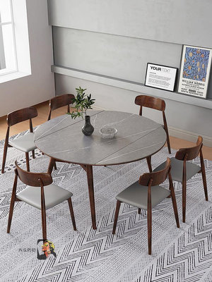 北歐實木餐桌家用可伸縮折疊巖板餐桌椅組合輕奢現代簡約可變圓桌-西瓜鈣奶