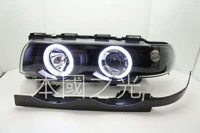 oo本國之光oo 全新 寶馬 E38 黑框CCFL雙光圈 一體式投射魚眼 大燈 一對 台灣製造