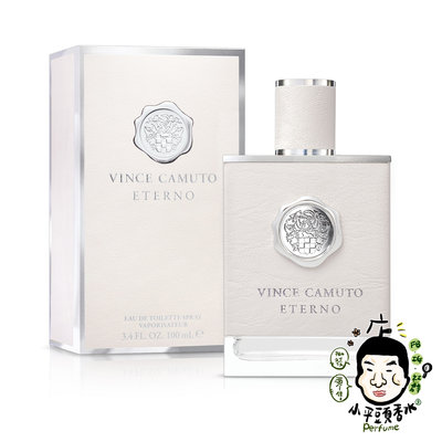 《小平頭香水店》VINCE CAMUTO 文斯卡穆托 時光永恆男性淡香水 100ml