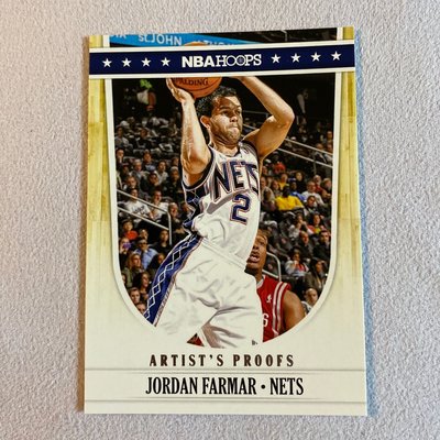 Jordan Farmer 2011-12 NBA Hoops #143 Artist’s Proof