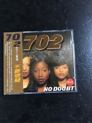 702樂團 No Doubt 首張專輯 R&B