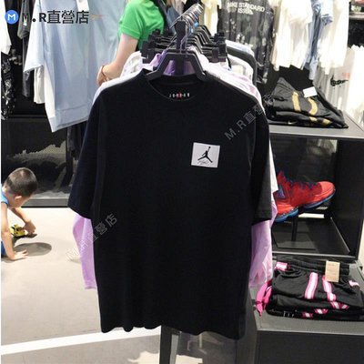 Nike 耐吉 2023夏季新款 男子 運動 休閑 針織 透氣 圓領 短袖 T恤 DZ7314-010
