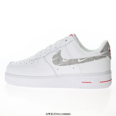 Nike Air Force 1’07"White/Red/Ripple"CW2367-100