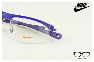 【My Eyes 瞳言瞳語】NIKE 亮紫色半框面運動眼鏡 輕巧彈性塑料 包覆式設計 可配太陽眼鏡 (7072)